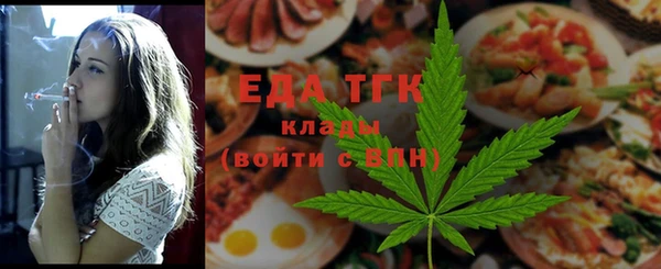 ECSTASY Володарск