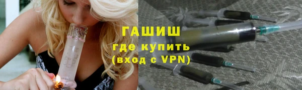 ECSTASY Володарск