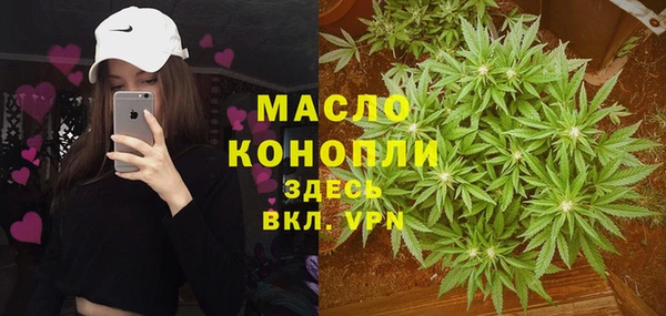 мет Нягань