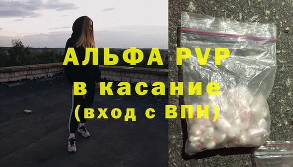мет Нягань