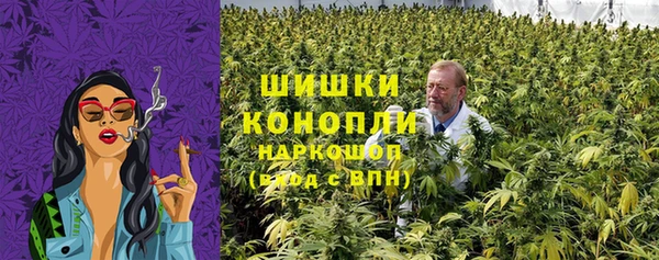 ECSTASY Володарск