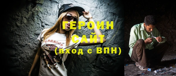 мет Нягань
