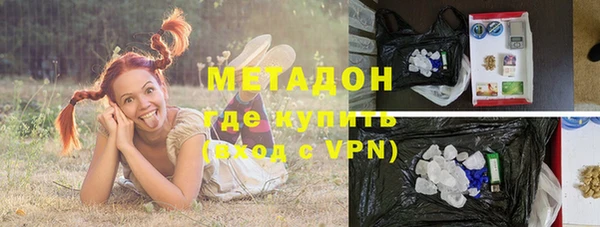 PSILOCYBIN Няндома