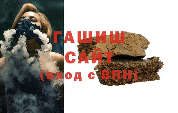 мет Нягань