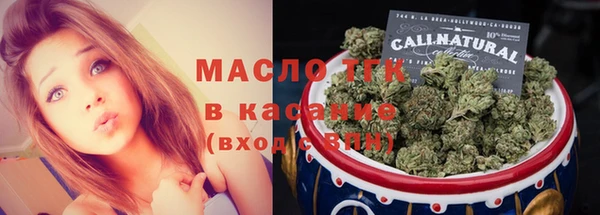 гашик Вязники