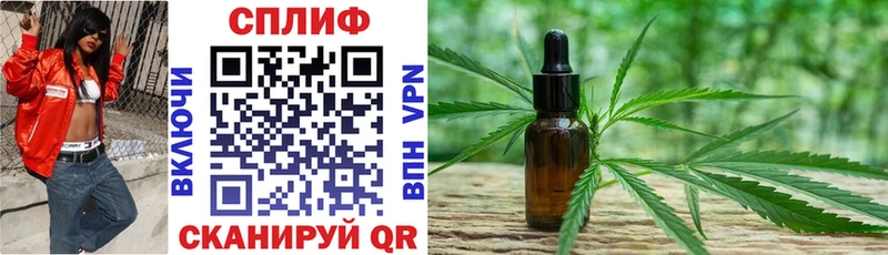 купить   darknet официальный сайт  Шишки марихуана VHQ  Пестово 